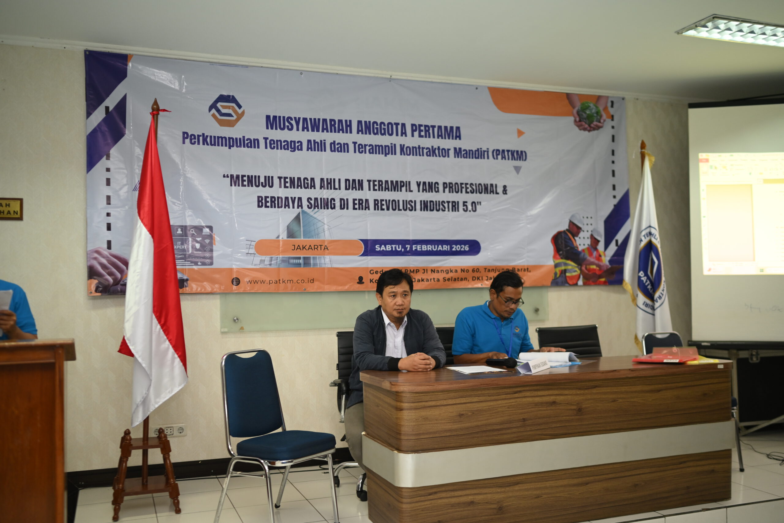 Musyawarah Anggota Pertama PATKM